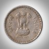 Rare 5 Rupees 1996 Republic of India Calcutta Mint Coinage India Coin # A136 - Image 2