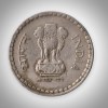 Rare 5 Rupees 1995 Republic of India Calcutta Mint Coinage India Coin # A135 - Image 2