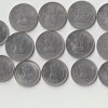 14 Coins Set of Two Rupees 2011-2024 Republic India Coinage Noida Mint - Image 2