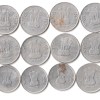 12 Coins Set of Two Rupees 2011-2024 Republic India Coinage Bombay Mint - Image 2