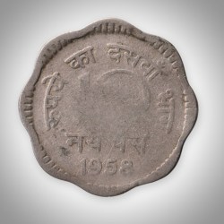 10 Paise1958 Republic India Kolkata Mint Coinage of India Coin