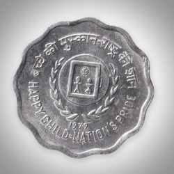 Rare 10 Paise 1979 International Year of the Child Calcutta Mint Republic of India Coin # A001