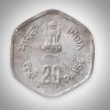 Rare 20 Paise 1983 FAO Fisheries Hyderabad Mint Republic of India Coin # A067 - Image 2