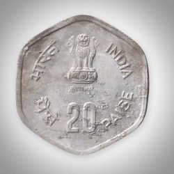Alternative view of Rare 20 Paise 1983 FAO Fisheries Hyderabad Mint Republic of India Coin # A067