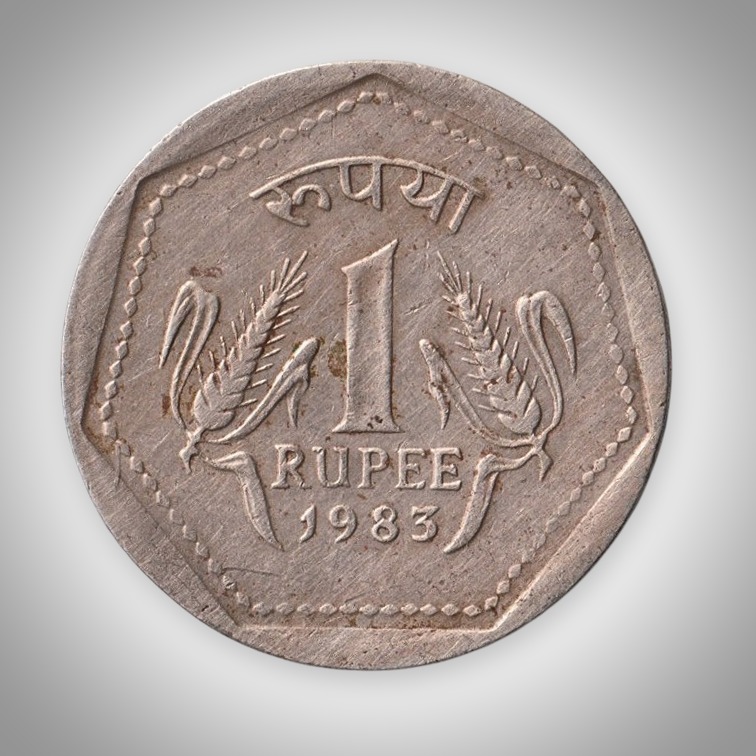 Rare 1 Rupee 1983 Republic of India Calcutta Mint Coinage India Coin # A085