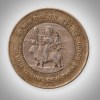 Rare 10 Rupee 2012 Shri Mata Vaishno Devi Shrine Board Commemorative Hyderabad Mint Republic India Coin # A294