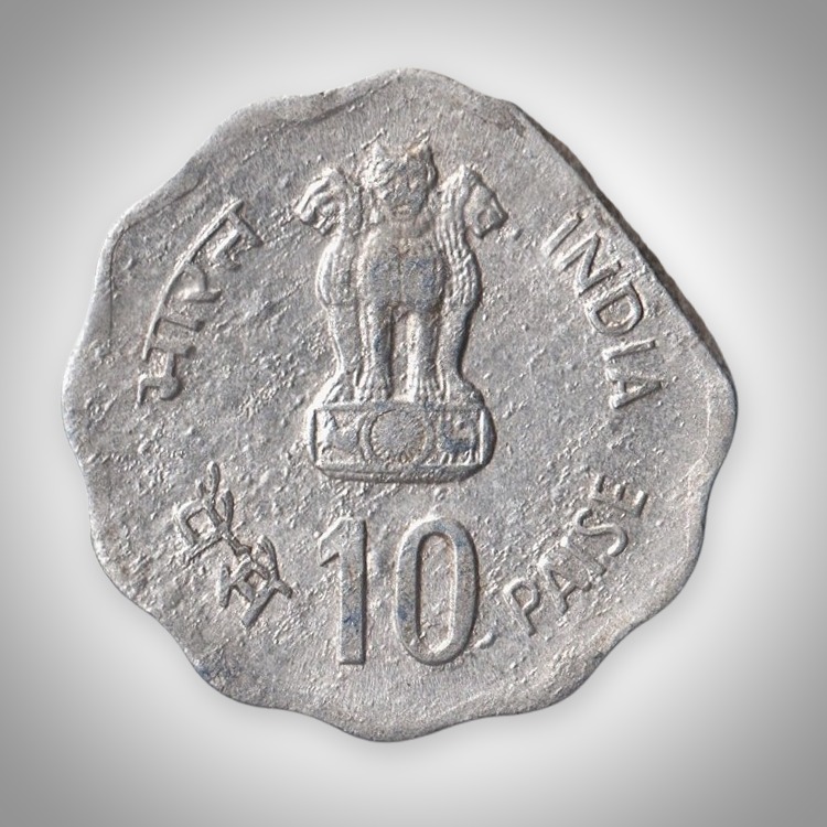 Rare Clip Error 10 Paise 1980 Rural Women's Advancement Calcutta Mint Republic of India Commemorative Coin # A068