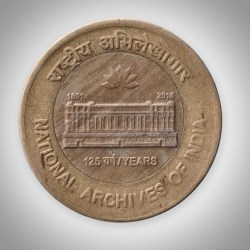 Rare 10 Rupees 2016 National Archives of Calcutta Mint India 125 Years Republic India Commemorative Coin # A295