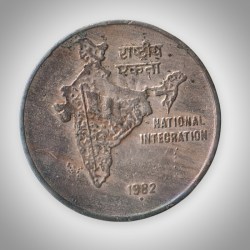 Rare 50 Paise 1982 Republic India National Integration Calcutta Mint Coinage India Coin # A013