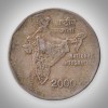 Rare 2 Rupee 2000 Republic India National Integration Calcutta Mint Coin # A020