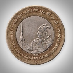 Rare 10 Rupees 2015 475th Birth Anniversary of Maharana Pratap Bombay Mint Republic India Coin # A297