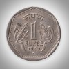 Rare 1 Rupee 1991 Republic of India Bombay Mint Coinage India Coin