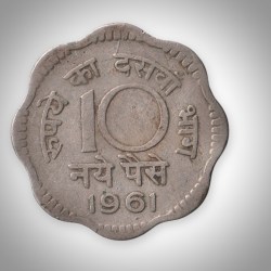 Rare 10 Naye Paise 1961 Republic of India Calcutta Mint Coinage India Coin # A072