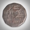 Rare 2 Rupee 2003 Republic India National Integration Noida Mint # A023