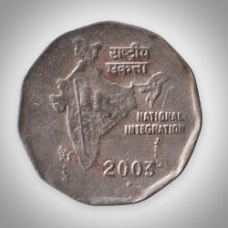 Rare 2 Rupee 2003 Republic India National Integration Noida Mint # A023