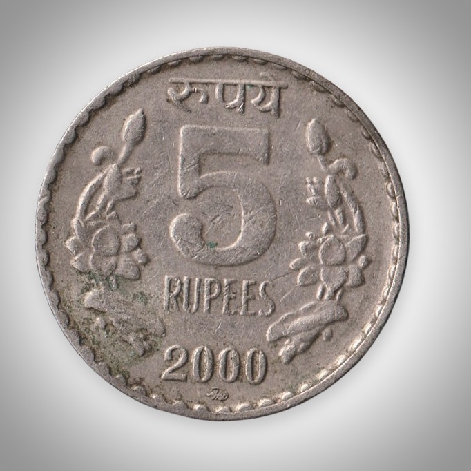 Rare 5 Rupees 2000 Lion Capital Foreign Mint Republic of India Cupro Nickel Coinage India Coin # A154