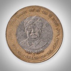 Rare 10 Rupee 2015 Lala Lajpat Rai 150th Birth Anniversary Bombay Mint Republic India Coin # A299