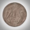 Rare 1 Rupee 1988 Wheat Ears Series Mumbai Mint Coinage of Republic India Coin # A056