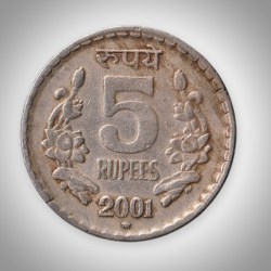 Rare 5 Rupees 2001 Republic India Foreign Mint Coinage India Coin # A159