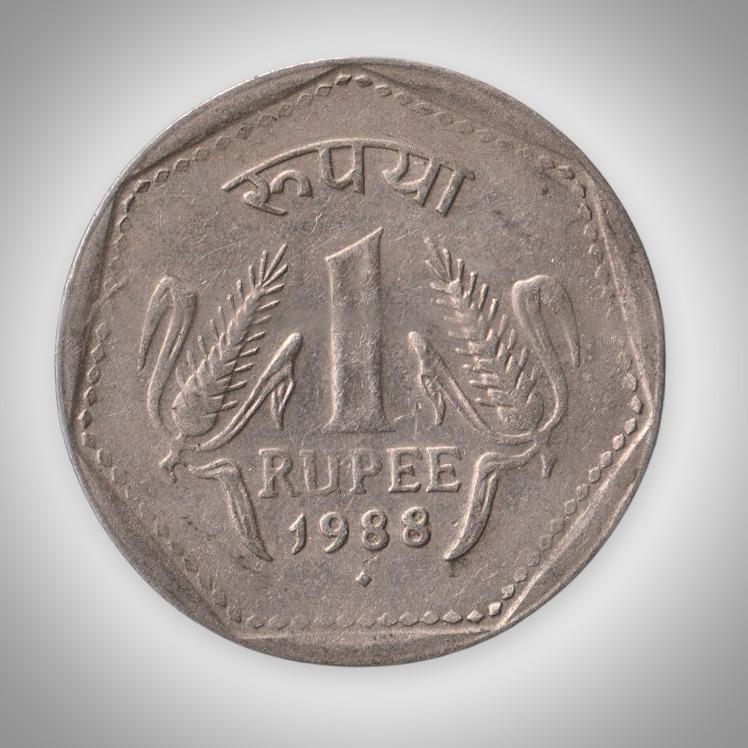 Rare 1 Rupee 1988 Wheat Ears Series Mumbai Mint Republic of India Coinage India Coin # A057