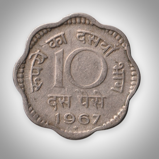 Extremely Rare 10 Paise 1967 Republic India Hyderabad Mint Coinage India Coin # A092