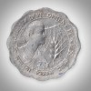Rare 10 Paise 1975 Equality and Development Peace Kolkata Mint Republic India Coinage of India Coin.