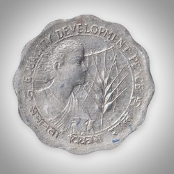 Rare 10 Paise 1975 Equality and Development Peace Kolkata Mint Republic India Coinage of India Coin.