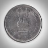 Rare 5 Rupee ONGC Celbration Of 50 Year Republic of India Calcutta Mint Coinage India Coin - Image 2