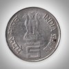 Rare 5 Rupees 75 Year Dandi March 1930-2005 Republic India Coin Bombay Mint Coinage India - Image 2