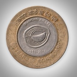 Rare 10 Rupee 2013 Diamond Jubilee of Coir Board Noida Mint Republic of India Commemorative Coin # A302