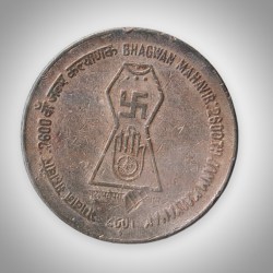 Rare 5 Rupees 2001 Bhagwan Mahavir 2600th Janma Kalyanak Mumbai Mint Republic of India Coin # A027
