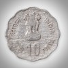 Rare 10 Paise 1980 Rural Women's Advancement FAO Commemorative Bombay Mint Republic of India Coin # A077 - Image 2