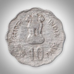 Alternative view of Rare 10 Paise 1980 Rural Women's Advancement FAO Commemorative Bombay Mint Republic of India Coin # A077