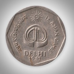 Rare 2 Rupees 1982 IX Asian Games Delhi Bombay Mint Republic India Coin # A304