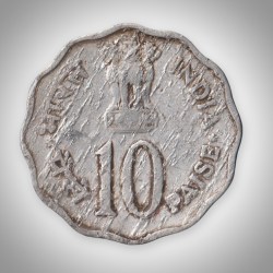 Alternative view of Rare 10 Paise 1979 International Year of the Child Happy Child Nation's Pride Bombay Mint Republic India Coin # A078