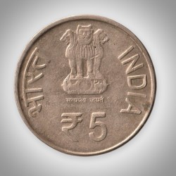 Alternative view of 5 Rupees 150th Birth Anniversary of Madan Mohan Malviya Commemorative Coin Coinage of India Coin Noida Mint