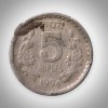 Rare 5 Rupees 1994 Noida Mint Republic of India Cupro Nickel Flan Flaw Error India Coin # A133