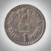 Rare 1 Rupee 1992 Quit India Movement Golden Jubilee Republic of India Bombay Mint Coin # A098 - Image 2
