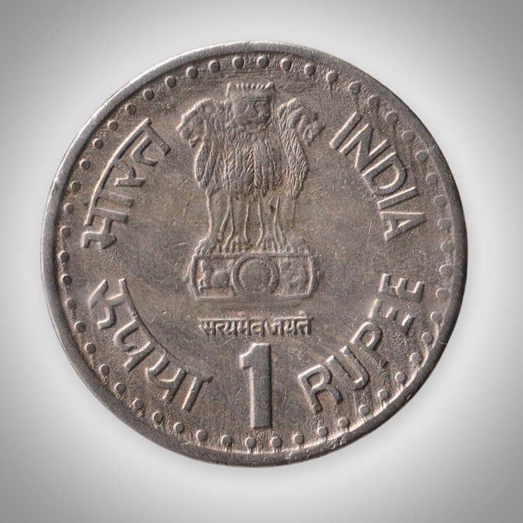 Rare 1 Rupee 1992 Quit India Movement Golden Jubilee Republic of India Bombay Mint Coin # A098 - Image 2