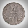 Rare 50 Paise 1964 Jawaharlal Nehru Commemorative Calcutta Mint Republic of India Coinage India Coin # A080 - Image 2