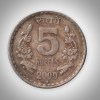 Rare 5 Rupees 2000 Republic India Hyderabad Mint Coinage India Coin # A152