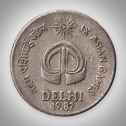 Rare 25 Paise 1982 IX Asian Games Delhi Mumbai Mint Commemorative Republic of India Coin # A034
