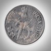 Rare 25 Paise 1988 C Mark Royal Canadian Mint of Ottawa, Canada Republic Coinage of India Coin - Image 2